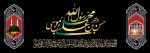 خورشید به سوگ مصطفی می گرید، مهتاب به حال مجتبى می گرید، در مشهد دل چه کربلایى برپاست، قومى به شهادت رضا می گرید. 2