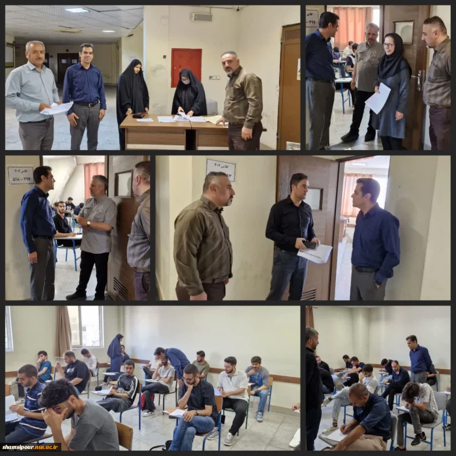 بازدید سرپرست دانشکده شهید شمسی پوراز روند برگزاری آزمون های پایان ترم نیمسال دوم سال تحصیلی 1404 2
