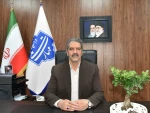 پیام تبریک رییس دانشگاه ملی مهارت به مناسبت هفته دولت و روز کارمند 2