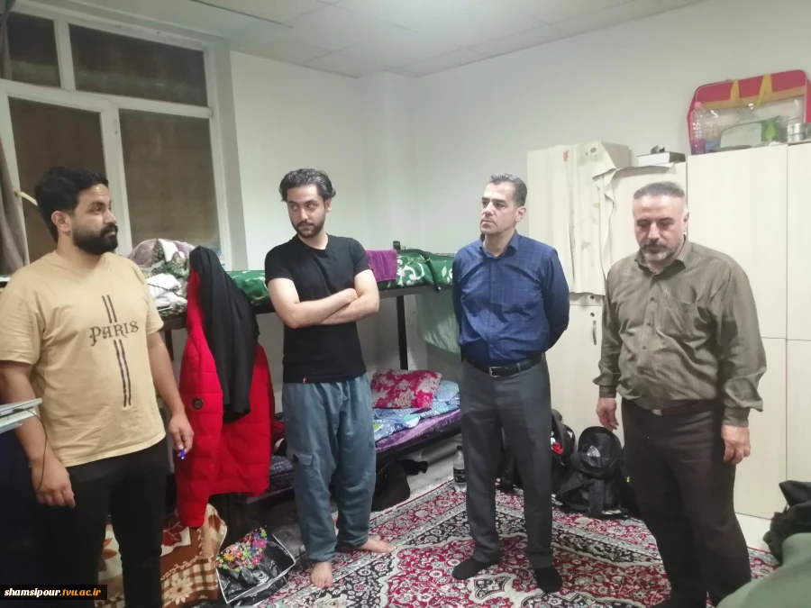 حضور سرزده سرپرست دانشکده شهید شمسی پور در خوابگاه دانشجویی لویزان 4