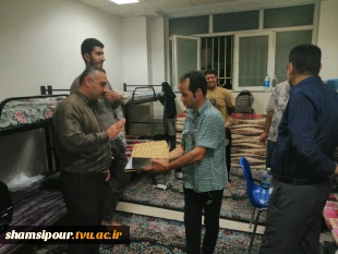 حضور سرزده سرپرست دانشکده شهید شمسی پور در خوابگاه دانشجویی لویزان 8