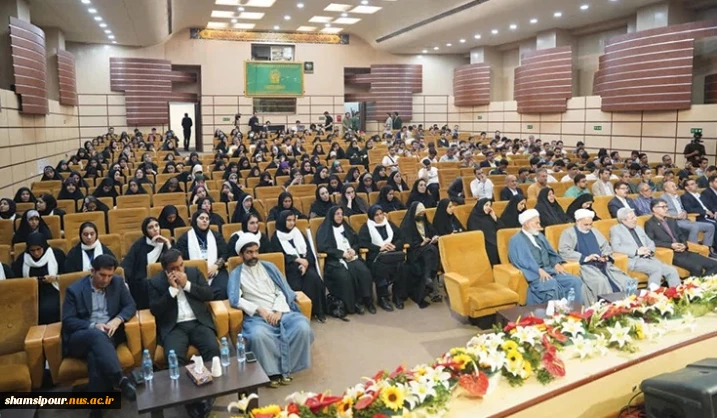 آیین افتتاحیه سی و دومین جشنواره قرآن و عترت دانشجویان دانشگاه ملی مهارت در مشهد مقدس