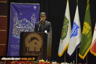 آیین افتتاحیه سی و دومین جشنواره قرآن و عترت دانشجویان دانشگاه ملی مهارت در مشهد مقدس 6
