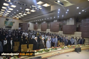 آیین افتتاحیه سی و دومین جشنواره قرآن و عترت دانشجویان دانشگاه ملی مهارت در مشهد مقدس 11