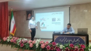 برگزاری دوره تخصصی سیستم‌های مانیتورینگ زیمنس در دانشکده شهید شمسی‌پور 8