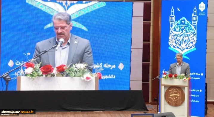 دکتر زمانی در مراسم اختتامیه سی و دومین جشنواره قرآن و عترت:

جشنواره فاخر قرآن و عترت به شکلی شایسته فرهنگ‌سازی شود تا زمینه رشد و تعالی همه دانشجویان فراهم گردد/ تقویت این قبیل جشنواره‌ها متناسب با تحقق اهداف آموزشی و مهارتی دانشجو و در راستای گره‌گشایی از امور مملکت و زندگی شخصی خود دانشجویان باشد