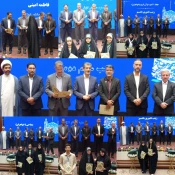 دکتر زمانی در مراسم اختتامیه سی و دومین جشنواره قرآن و عترت:

جشنواره فاخر قرآن و عترت به شکلی شایسته فرهنگ‌سازی شود تا زمینه رشد و تعالی همه دانشجویان فراهم گردد/ تقویت این قبیل جشنواره‌ها متناسب با تحقق اهداف آموزشی و مهارتی دانشجو و در راستای گره‌گشا