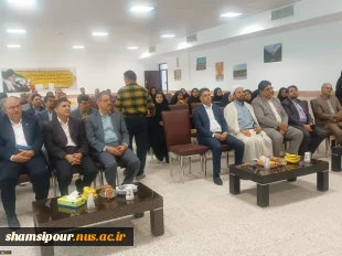با حضور ریاست دانشگاه ملی مهارت کشور صورت گرفت؛
معارفه سرپرست آموزشکده پسران بیرجند ( ابن حسام) ـ واحد استانی خراسان جنوبی و تکریم رئیس پیشین 2
