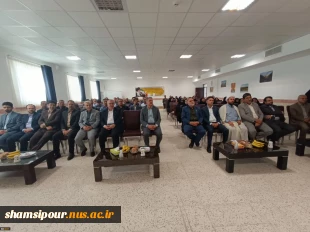 با حضور ریاست دانشگاه ملی مهارت کشور صورت گرفت؛
معارفه سرپرست آموزشکده پسران بیرجند ( ابن حسام) ـ واحد استانی خراسان جنوبی و تکریم رئیس پیشین 7