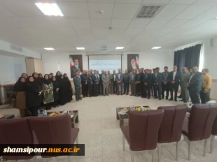 با حضور ریاست دانشگاه ملی مهارت کشور صورت گرفت؛
معارفه سرپرست آموزشکده پسران بیرجند ( ابن حسام) ـ واحد استانی خراسان جنوبی و تکریم رئیس پیشین 8