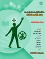 مسابقه تولید محتوا با موضوع : پیشگیری از اعتیاد
