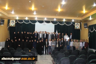 مدیرکل حوزه ریاست، روابط عمومی و هماهنگی امور مجلس و استان‌ها در آیین معارفه سرپرست آموزشکده پسران سمنان ـ واحد استانی سمنان:
امروز توسعه دانشگاه ملی مهارت به نگاه فراسازمانی و توجه ویژه دستگاه‌های حاکمیتی نیاز دارد. 4
