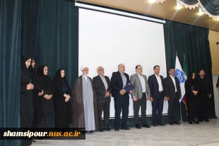 مدیرکل حوزه ریاست، روابط عمومی و هماهنگی امور مجلس و استان‌ها در آیین معارفه سرپرست آموزشکده پسران سمنان ـ واحد استانی سمنان:
امروز توسعه دانشگاه ملی مهارت به نگاه فراسازمانی و توجه ویژه دستگاه‌های حاکمیتی نیاز دارد. 5