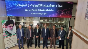 حضور دکتر قادری معاون اداری، مالی و مدیریت منابع دانشگاه ملی مهارت در مراسم آغاز سال تحصیلی 1405-1404 دانشکده شهید شمسی‌پور 15