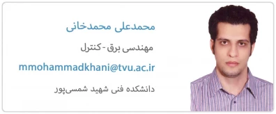 دکتر محمدخانی